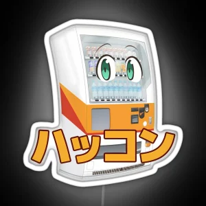 Boxo With Japanese Characters Vending Machine Anime RGB Neon Sign