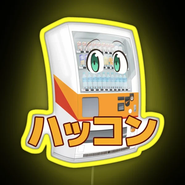 Boxo With Japanese Characters Vending Machine Anime RGB Neon Sign