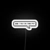 Customizable Color Changing LED Neon Sign with RGB Backlighting Effect