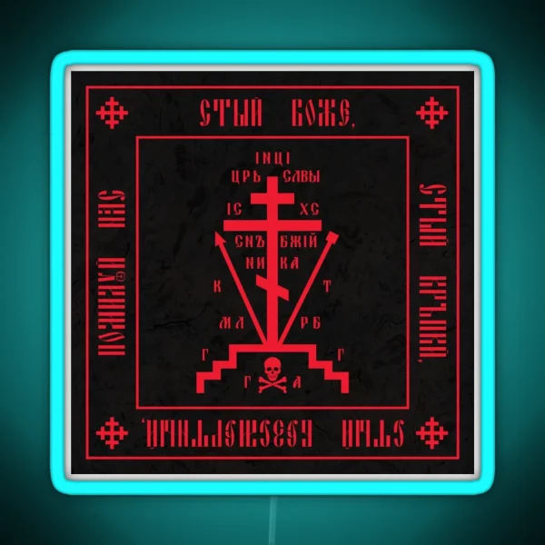 Calvary Cross Christian Orthodox Monastic Symbol RGB Neon Sign