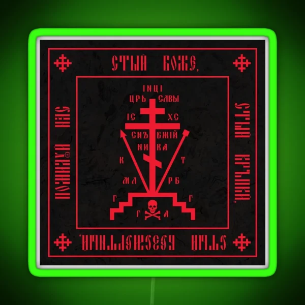Calvary Cross Christian Orthodox Monastic Symbol RGB Neon Sign