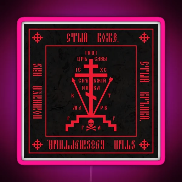 Calvary Cross Christian Orthodox Monastic Symbol RGB Neon Sign