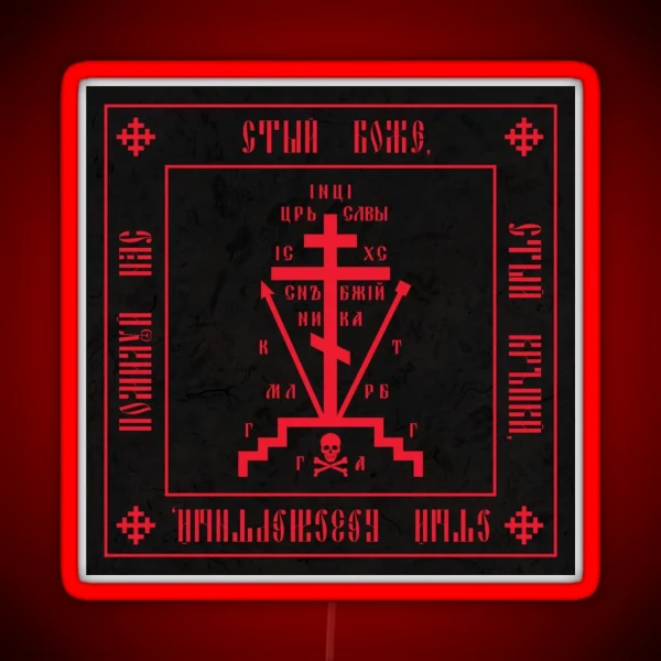 Calvary Cross Christian Orthodox Monastic Symbol RGB Neon Sign