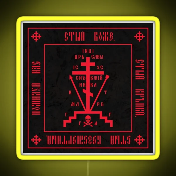 Calvary Cross Christian Orthodox Monastic Symbol RGB Neon Sign