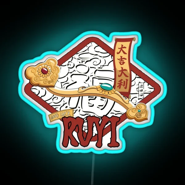 Chinese Treasure RUYI RGB Neon Sign