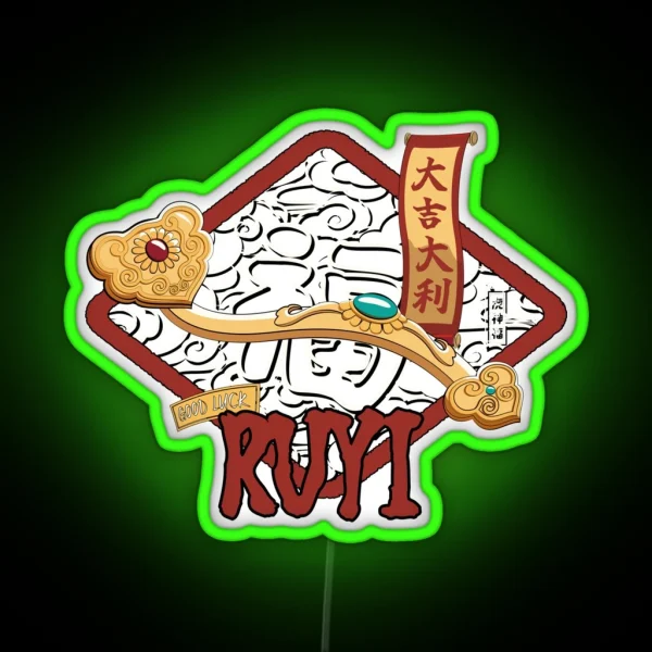 Chinese Treasure RUYI RGB Neon Sign