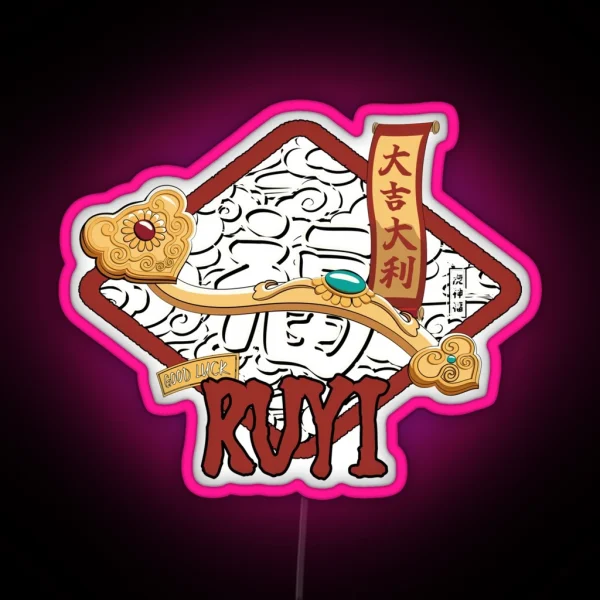 Chinese Treasure RUYI RGB Neon Sign