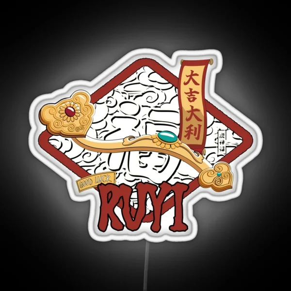 Chinese Treasure RUYI RGB Neon Sign