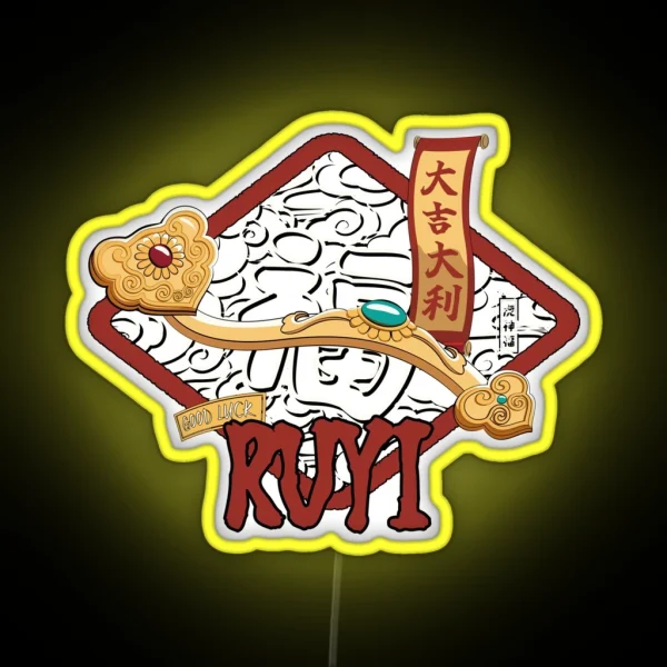 Chinese Treasure RUYI RGB Neon Sign