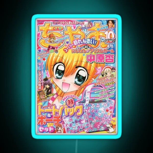 Ciao Shojo Magazine Cover RGB Neon Sign