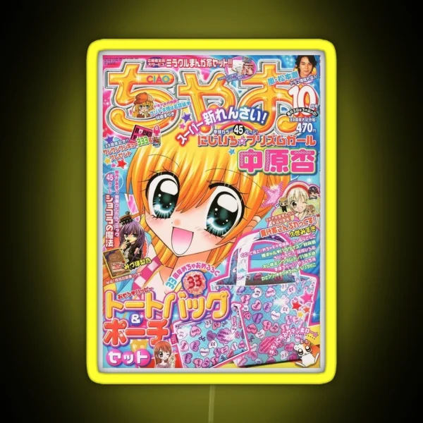 Ciao Shojo Magazine Cover RGB Neon Sign