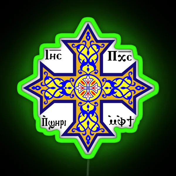 Coptic Orthodox Cross With Text On Blue RGB Neon Sign