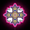 Blue Neo-Themed Coptic Orthodox Cross Sign with Colorful Text Display