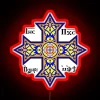 Traditional Coptic Orthodox cross symbol illuminated in vibrant blue neon glow.