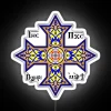 Vintage Blue Neon Sign with Coptic Cross Symbolic Wall Decoration.