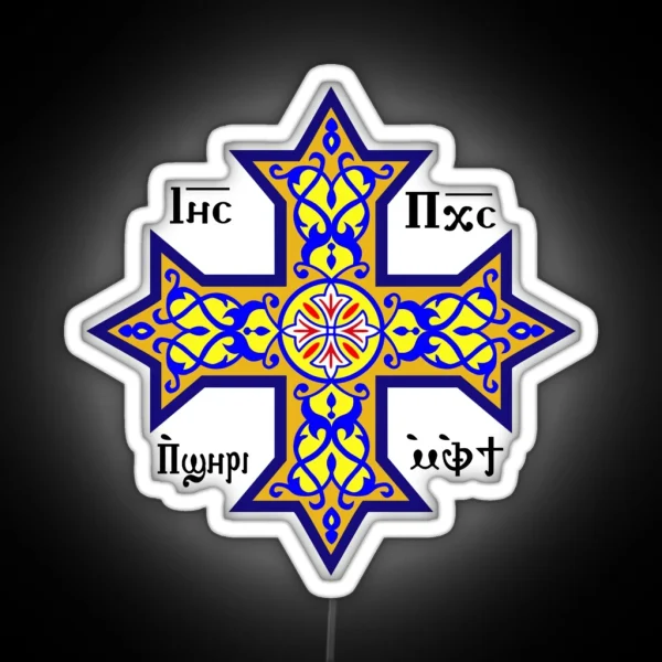 Coptic Orthodox Cross With Text On Blue RGB Neon Sign