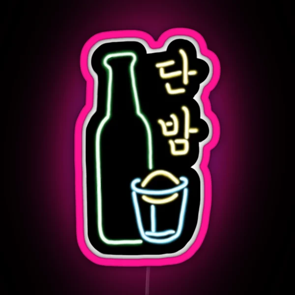 Danbam Itaewon Class RGB Neon Sign