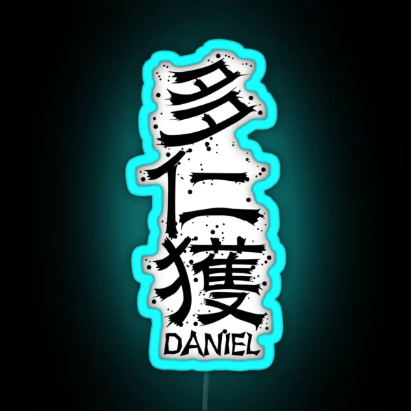 DANIEL From Kanji Factory RGB Neon Sign