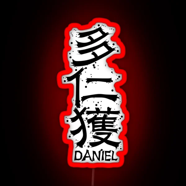 DANIEL From Kanji Factory RGB Neon Sign