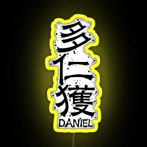 DANIEL From Kanji Factory RGB Neon Sign