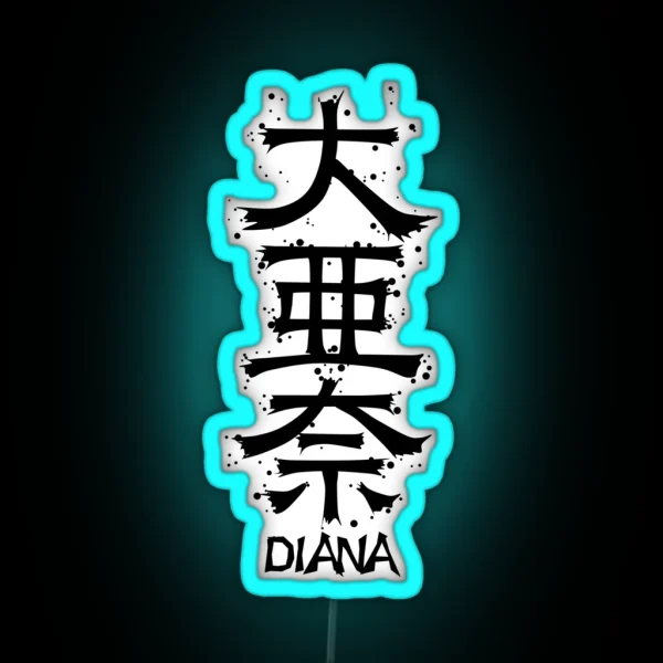 DIANA From Kanji Factory RGB Neon Sign