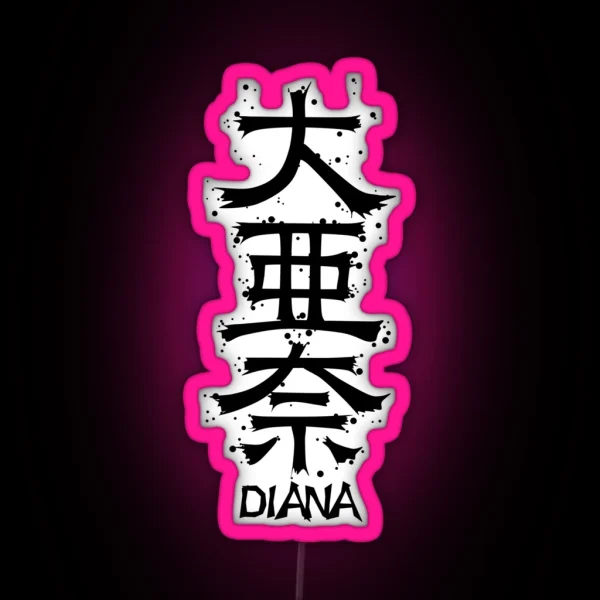 DIANA From Kanji Factory RGB Neon Sign