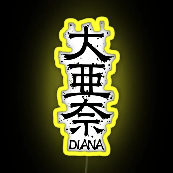 DIANA From Kanji Factory RGB Neon Sign