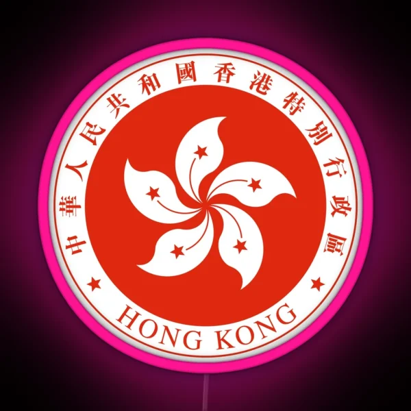 Emblem Of Hong Kong RGB Neon Sign