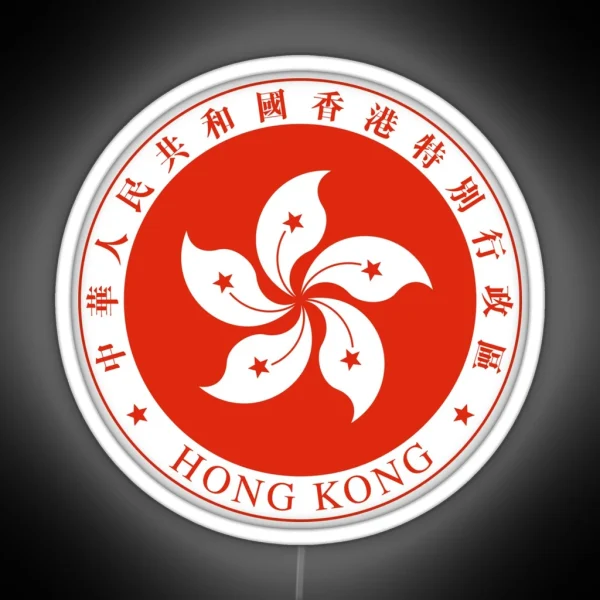 Emblem Of Hong Kong RGB Neon Sign