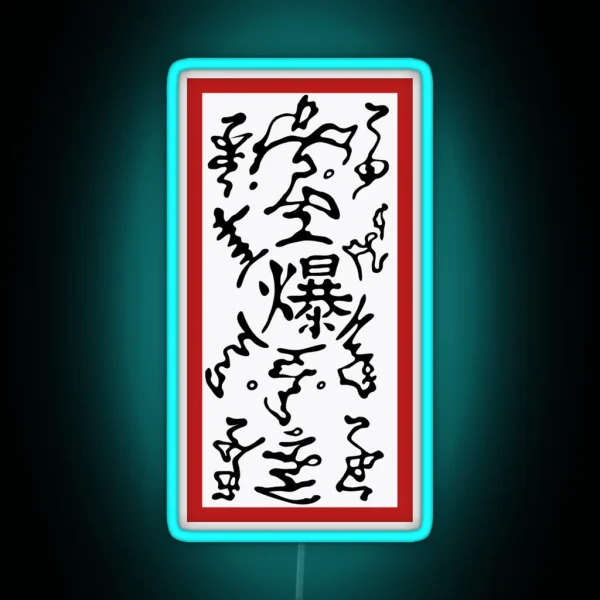 Explosive Scroll RGB Neon Sign
