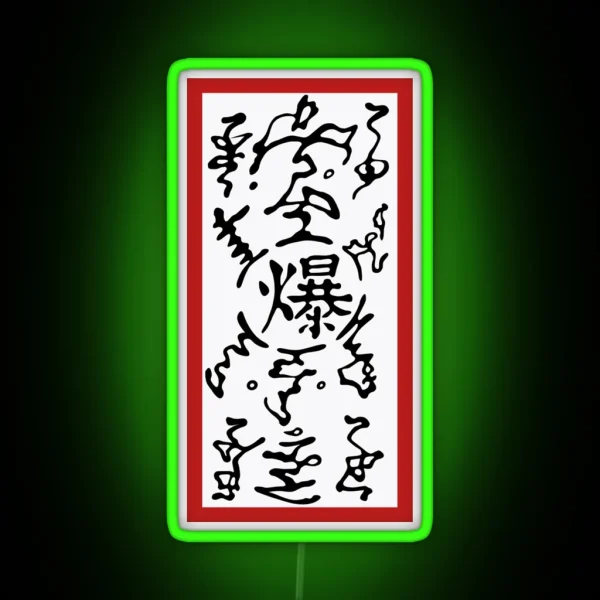 Explosive Scroll RGB Neon Sign