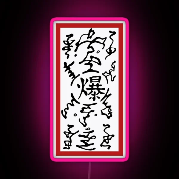 Explosive Scroll RGB Neon Sign