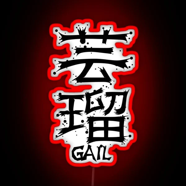 GAIL From Kanji Factory RGB Neon Sign