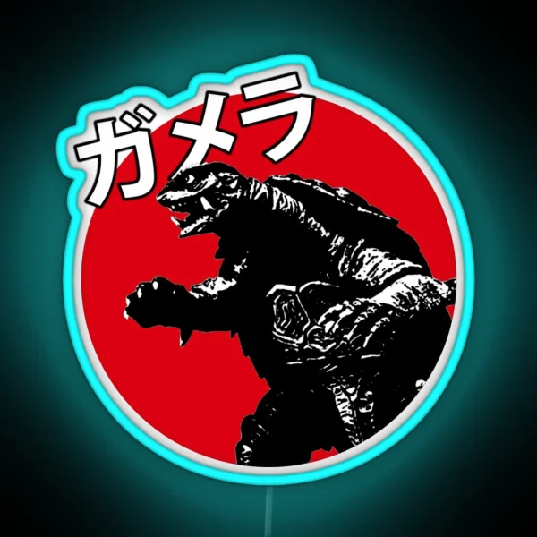 Gamera Japanes Clasic RGB Neon Sign