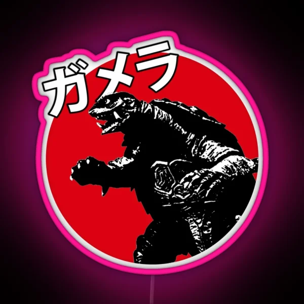 Gamera Japanes Clasic RGB Neon Sign