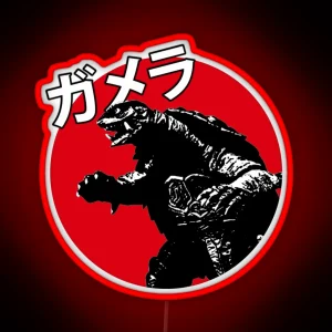 Gamera Japanes Clasic RGB Neon Sign