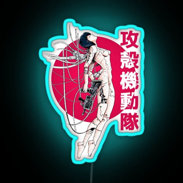 Ghost In The Shell Sun RGB Neon Sign