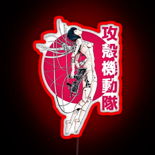Ghost In The Shell Sun RGB Neon Sign