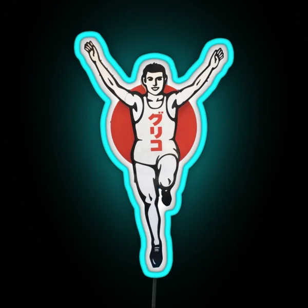 Glico Man RGB Neon Sign