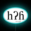 Brighten up your space with this fun customizable neon sign