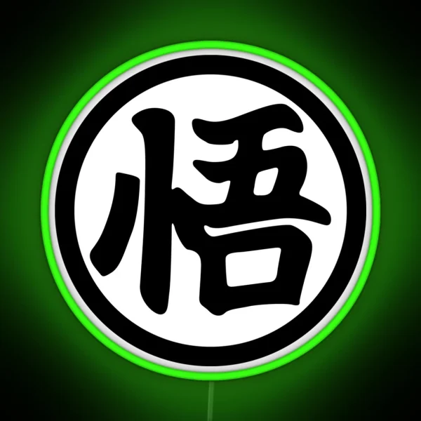 Goku Kanji RGB Neon Sign
