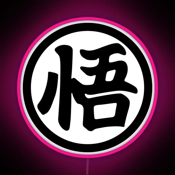Goku Kanji RGB Neon Sign