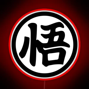 Goku Kanji RGB Neon Sign