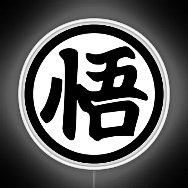Goku Kanji RGB Neon Sign