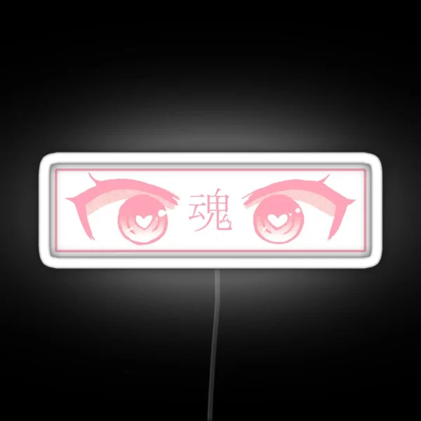 HEART EYES PINK SAD JAPANESE ANIME AESTHETIC RGB Neon Sign