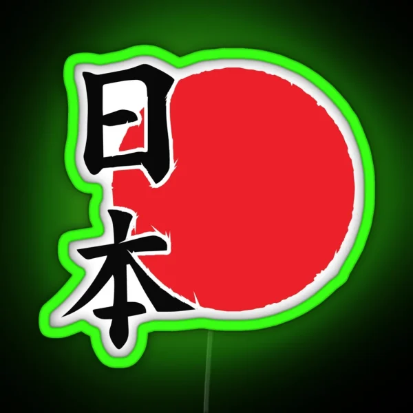 Japan RGB Neon Sign