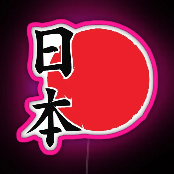 Japan RGB Neon Sign