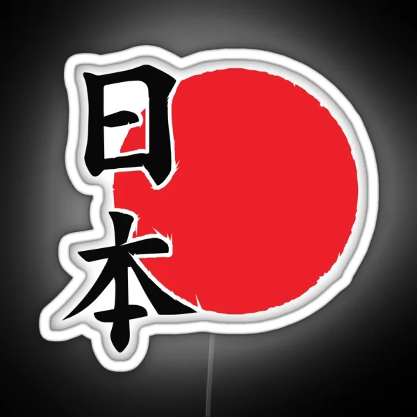 Japan RGB Neon Sign