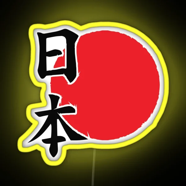 Japan RGB Neon Sign
