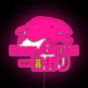 Japanese Beer RGB Neon Sign